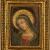 Bernardino di Betto, detto Pintoricchio (Perugia c. 1454 – Siena 1513) Madonna, frammento della distrutta Investitura divina di Alessandro VI, c. 1492-1493 - dipinto murario entro cornice seicentesca, cm 39,5 x 28, 5 x 5  - Collezione privata