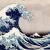 Katsushika Hokusai - La [grande] onda presso la costa di Kanagawa, dalla serie Trentasei vedute del monte Fuji, 1830-1832 circa - Silografia policroma, (…) - Kawasaki Isago no Sato Museum