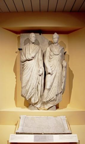 Marco Virgilio Eurisace e sua moglie Atistia